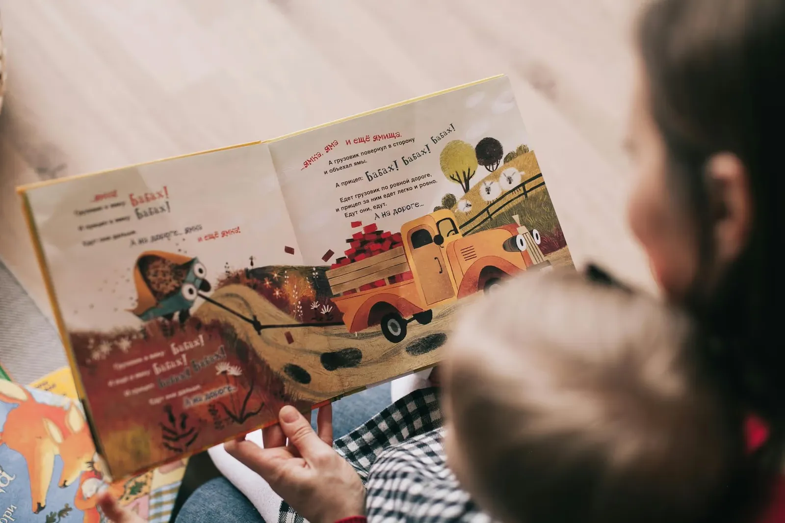 ABA Therapy for Toddlers